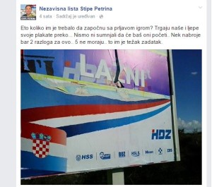 hdz