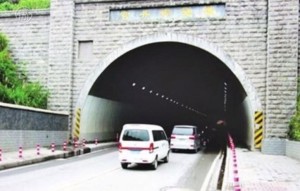 tunel
