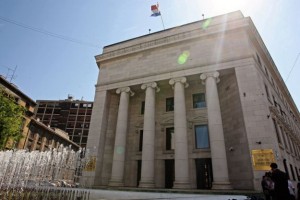 Zagreb, 30.07.2014. - Hrvatska narodna banka u 2014. oèekuje u Hrvatskoj stagnaciju gospodarske aktivnosti u uvjetima fiskalne konsolidacije, dok bi u 2015. gospodarska aktivnost mogla blago porasti, za 0,4 posto. Arhivska fotografija od 17.7.2011. godine prikazuje zgradu Hrvatske narodne banke (HNB) u Zagrebu.  foto FaH/ Damir SENÈAR/ mm