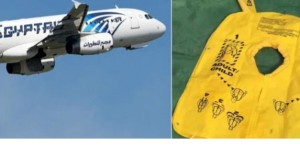 air