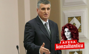 bulj