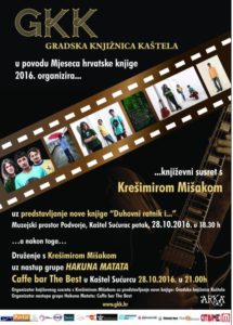 gkk
